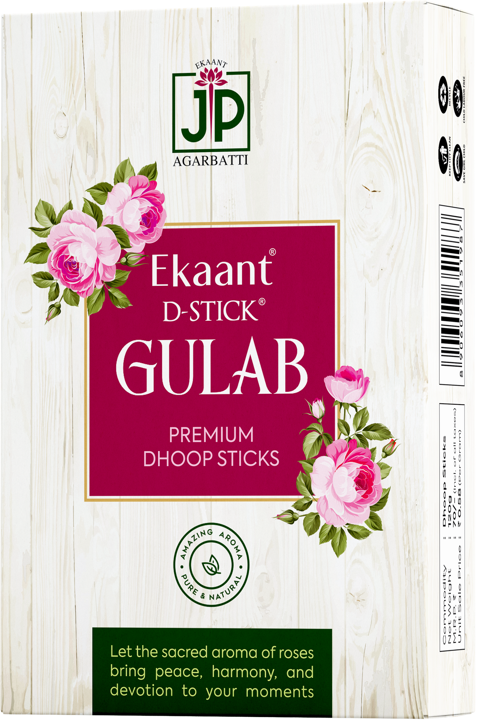 JP Ekaant Gulab Dhoop